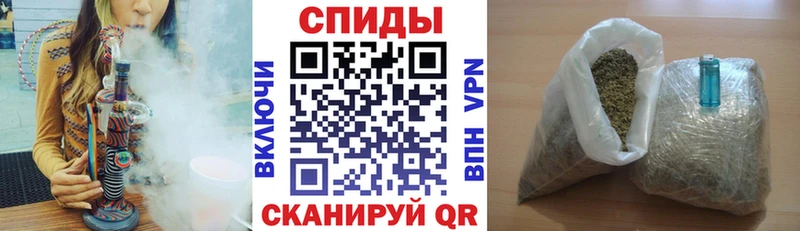 закладки  Усть-Катав  Бутират буратино 