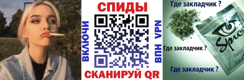 Бутират GHB Усть-Катав
