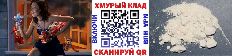 Героин хмурый  что такое   Усть-Катав 