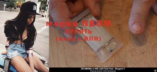 гашиш Краснотурьинск
