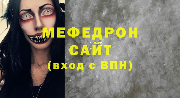 гашиш Краснотурьинск
