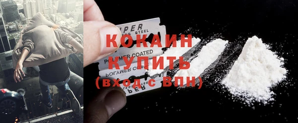меф VHQ Куйбышев