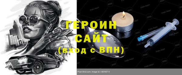 меф VHQ Куйбышев