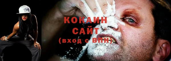 гашиш Краснотурьинск