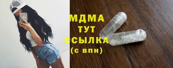 гашиш Краснотурьинск