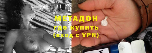 a pvp Кукмор