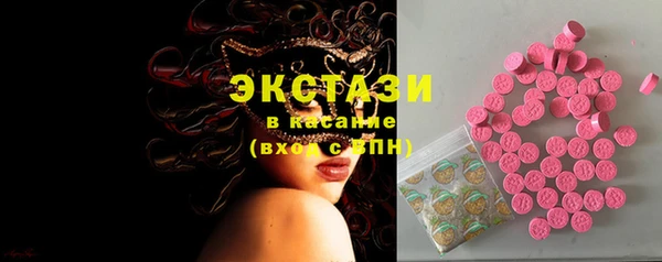 гашиш Краснотурьинск