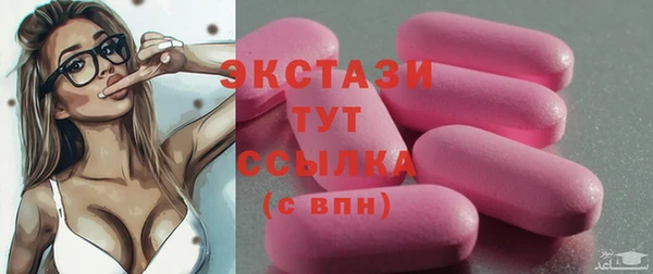 гашиш Краснотурьинск