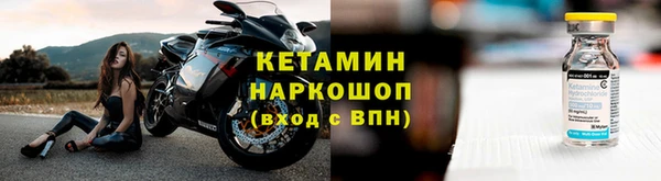 меф VHQ Куйбышев