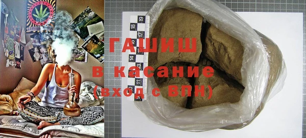 метадон Коряжма