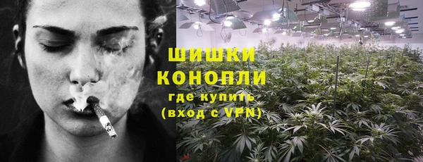 соль курить ск Кулебаки