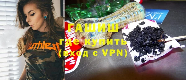 гашиш Краснотурьинск
