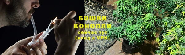 бутик Краснослободск