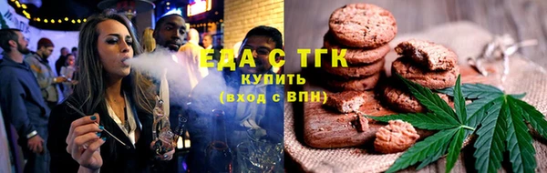меф VHQ Куйбышев
