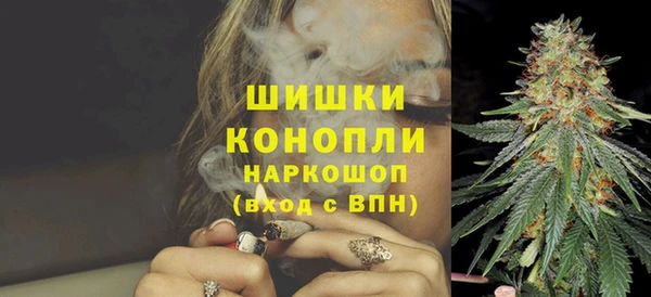 гашиш Краснотурьинск
