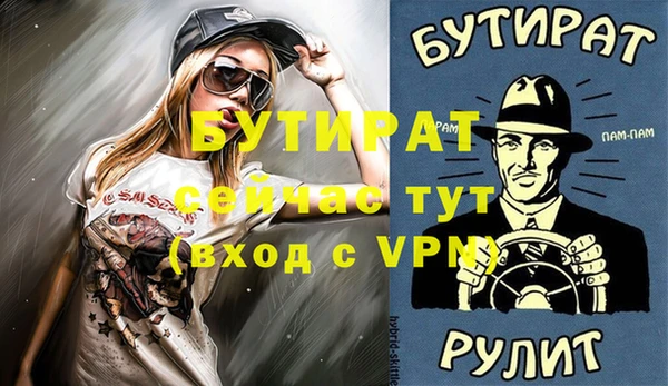 a pvp Кукмор