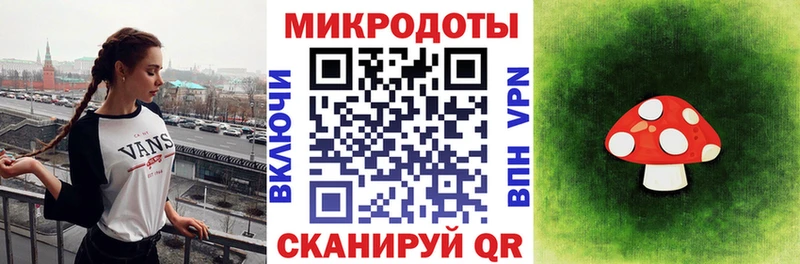 Псилоцибиновые грибы прущие грибы  купить  цена  Усть-Катав 